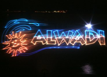 Alwadi Resort Laser on Water Screen