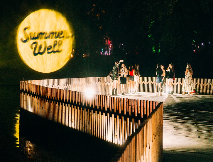 Summer Well Festival 2026
